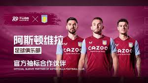 也对他们的 也对他们的