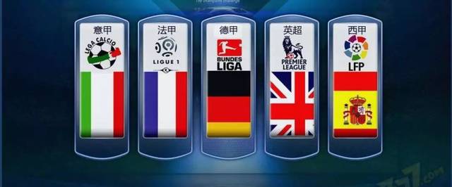 逐步巩固东 逐步巩固东